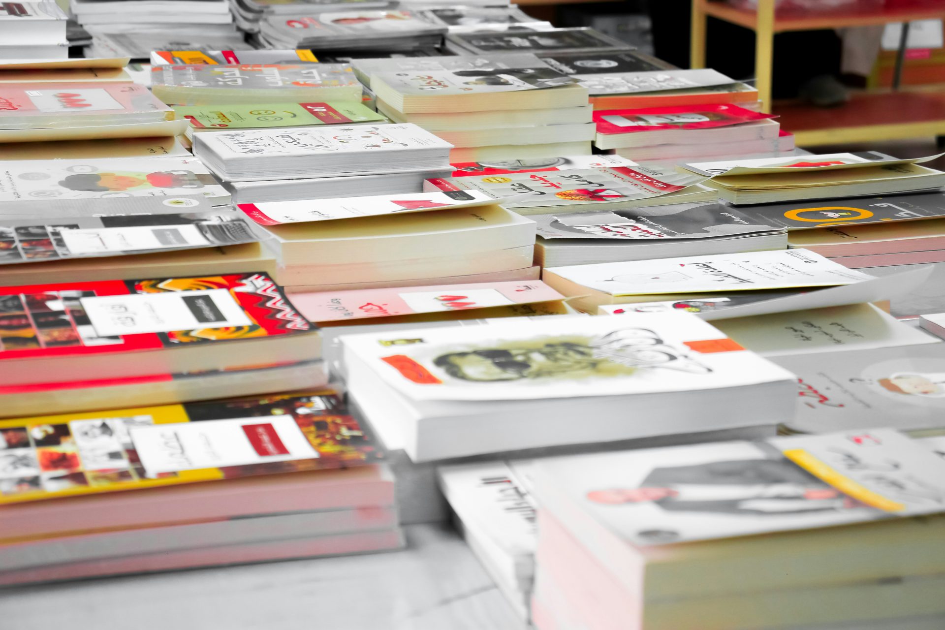 a stack of books
